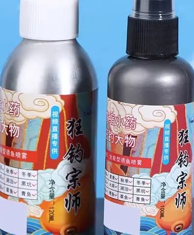 Profumo da pesca Attrattivo per spigole Esca per pesci Profumo Attrattivo per la pesca Esca naturale Potenziatore di profumo per pescatori d'acqua dolce