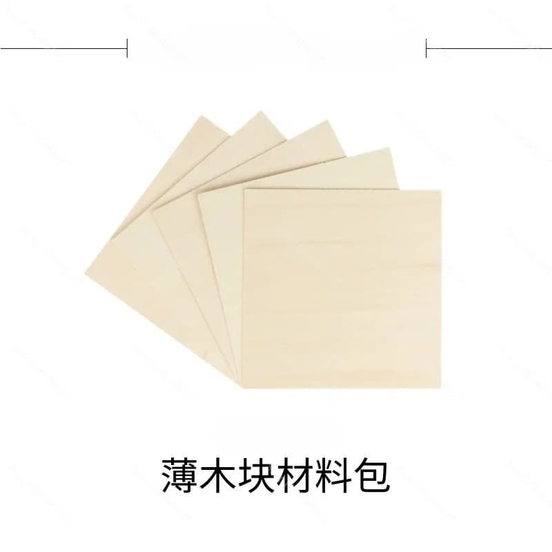 Fogli di Legno di Tiglio Snapmaker 2.0 per Incisione e Taglio Laser CNC A350 A250 300x300mm