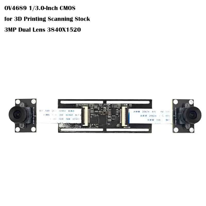 3840x1520 Modulo telecamera USB HD OV4689 da 3 MP Display sincrono binoculare 30 FPS MJPG, YUY2 UVC compatibile, Plug and Play