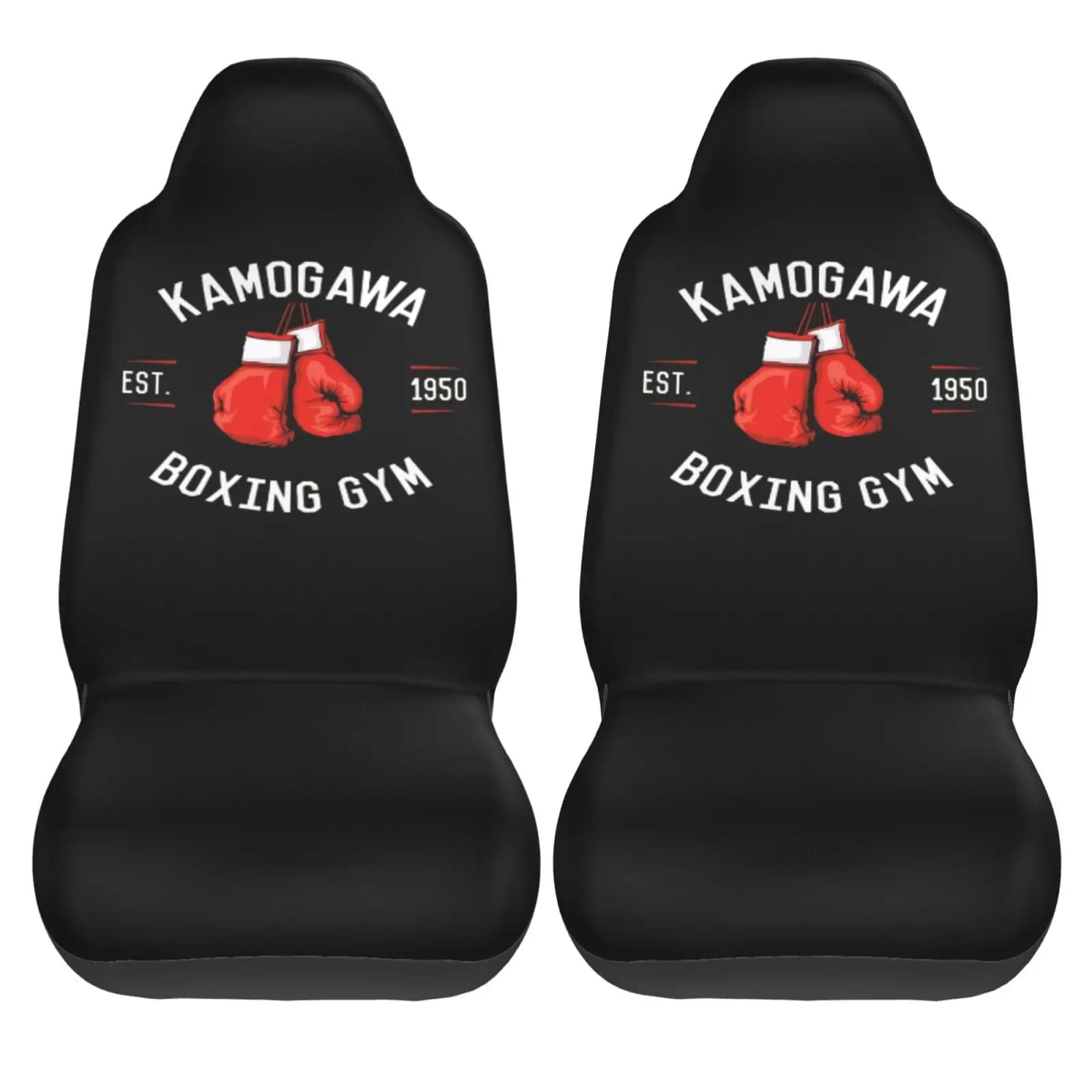 Kamogawa Boxing Gym Print 2 Pieces Car Seat Covers Car Seat Covers Car Seat Covers Universal Car Seat Covers