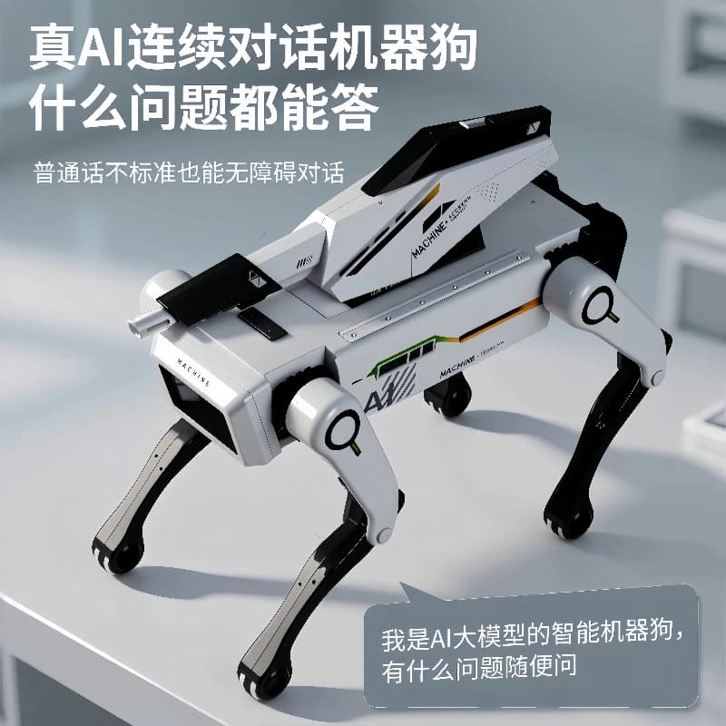 Cane Robot con Intelligenza Artificiale, Giocattolo Elettrico Interattivo con Controllo Remoto, Compagno di Conversazione Vocale, Regalo Trendy