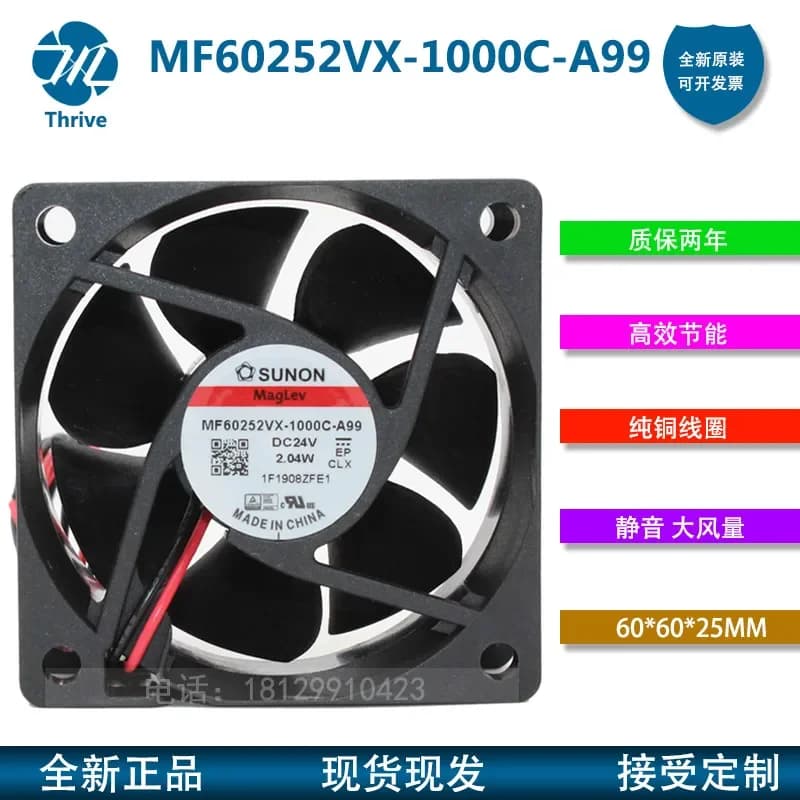 Original SUNON MF60252VX-1000C-A99 Fan for 60 x 60 x 25 mm Applications Cost Effective Cooling Solution