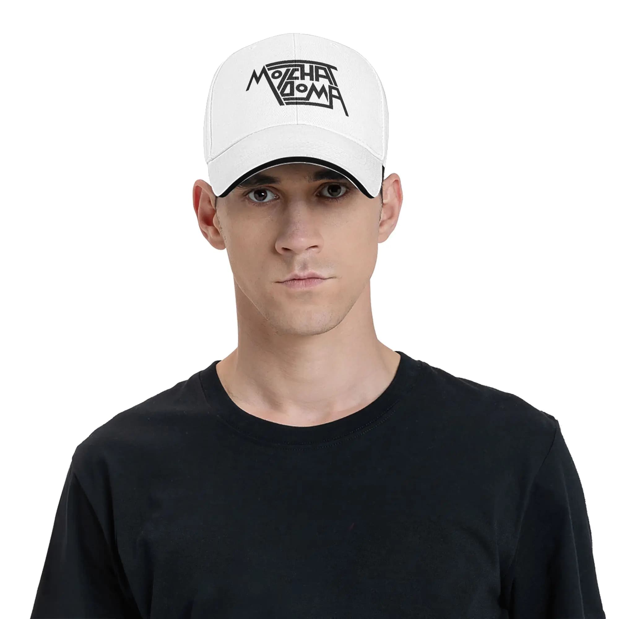 Cappellino da baseball casual estivo Molchat Doma Band Kpop Rock Hip Hop per uomo e donna, cappelli vintage con protezione solare