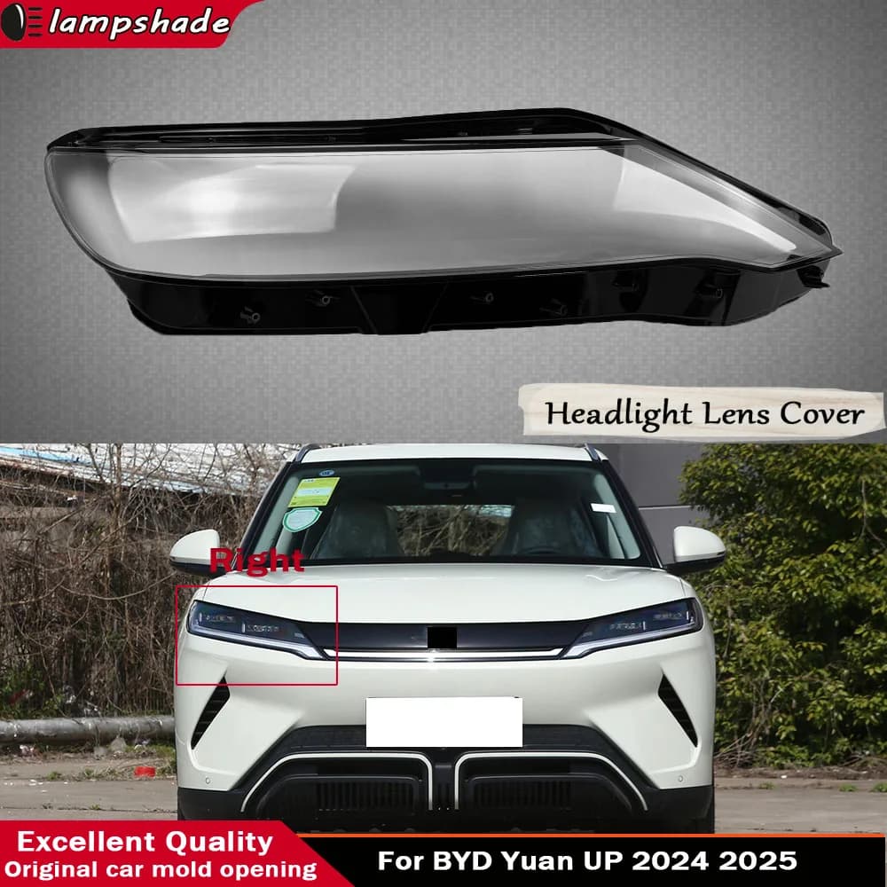Auto Sostituzione Faro Tappi di Vetro Faro Copertura Auto Trasparente Paralume Caso Lampada Lente Borsette Per BYD Yuan UP 2024 2025