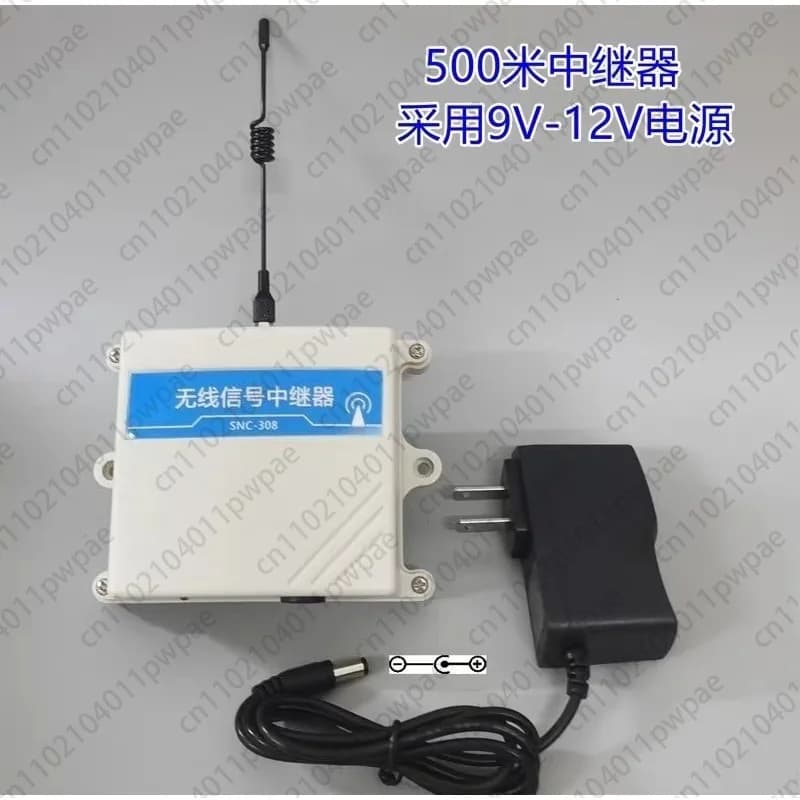 Ripetitore wireless da 500 metri 315 MHz 433 MHz Chiamante di allarme wireless Amplificatore di segnale per porta elettrica