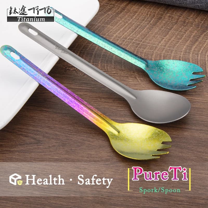 TiTo Titanium spork Esterna di Campeggio titanium cucchiaio lega di Picnic Forcella Ultralight Ambientale puro titanium Articoli Per La Tavola Portatile