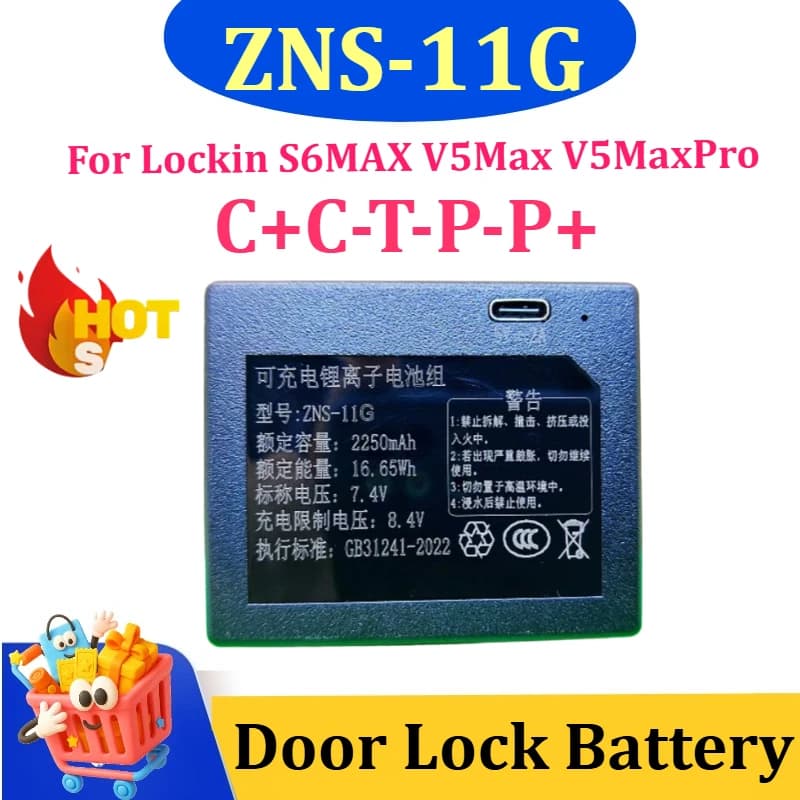ZNS‑11G 684360 C+C-T-P-P+ 7.4V 2250mAh Replacement Battery for Lockin S6MAX V5Max V5Max Pro Smart Door Lock Lithium Battery Pack