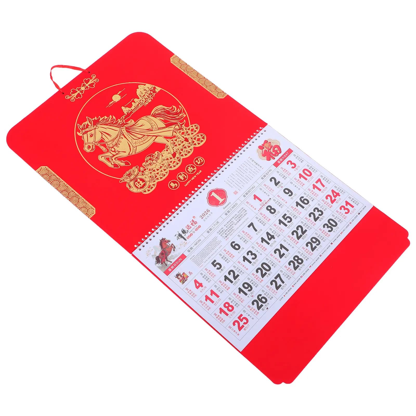Calendario Cinese 2026 a Tema Anno del Cavallo, Planner Lunare Mensile con Illustrazioni Artistiche, Alta Fedeltà Cromatica, Carta Resistente, Edizione Primaverile