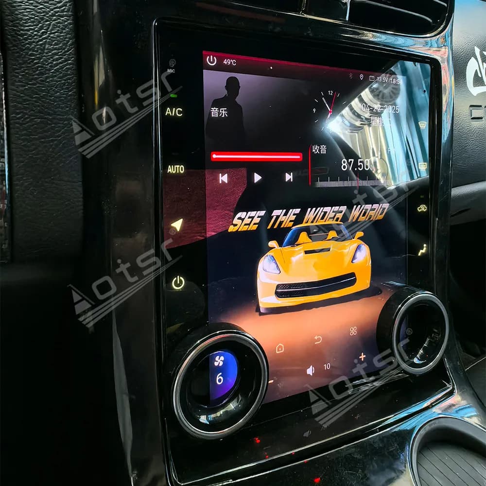 8inch HD Screen Car Radio For Chevrolet Corvette C6 2005-2013 Car Multimedia Video Player GPS Navigation Carplay Unit Android 13