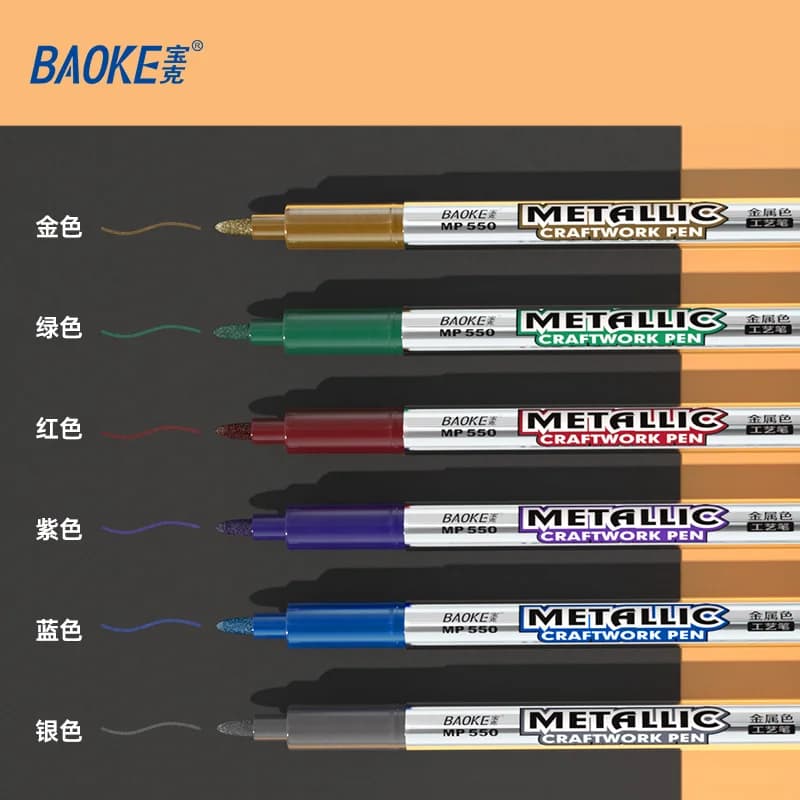 BAOKE MP550 Metallic Marker Pen Silver Gold Paint Pens for Black Paper, Glass, Rock Painting, Halloween Pumpkin