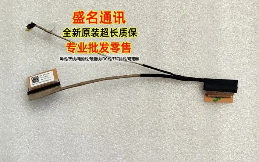 Cavo Flessibile per Schermo LCD FHD 40P per Laptop MACHCREATOR L M15G, Ricambio 1422 0333000 per Riparazione Laptop da Gaming