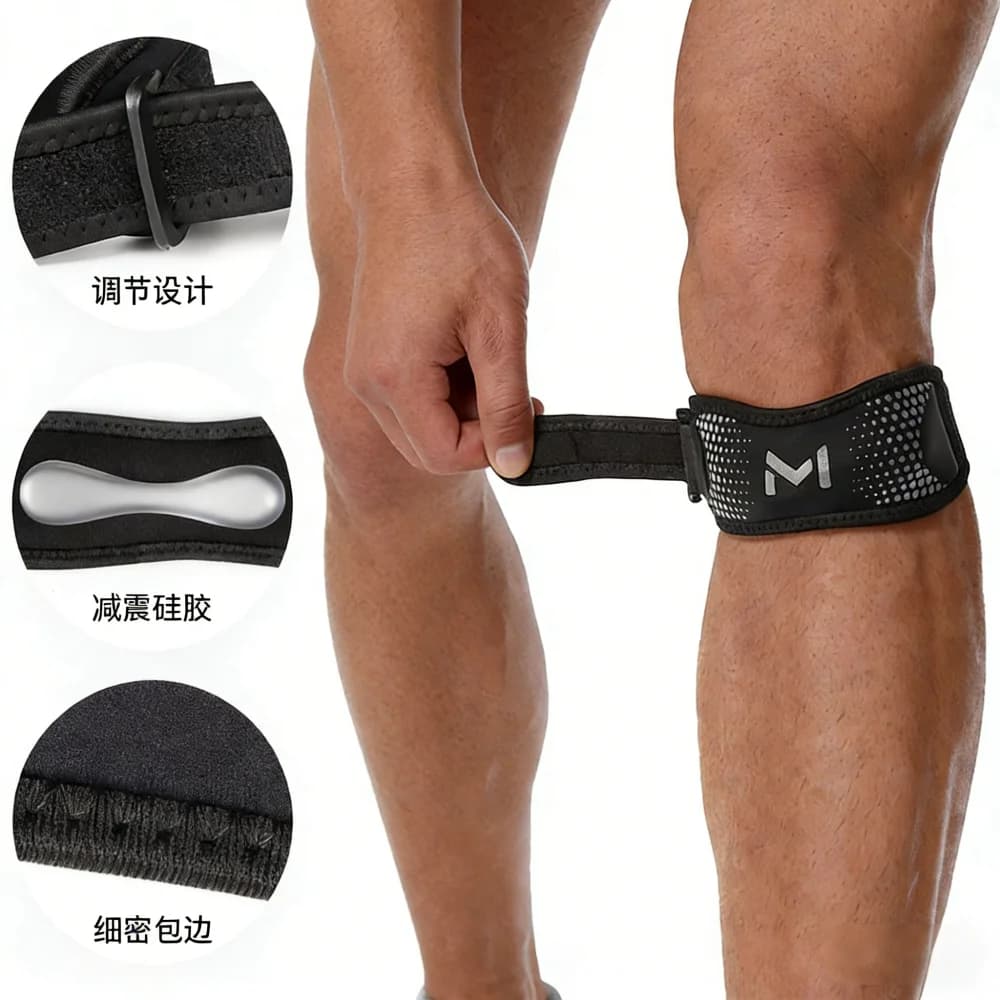 1 Piece Adjustable Belt for Ginocchio, Rotuleum Tendon Stabilizer Support, Pain Pain Relief for Football, Basket, Race