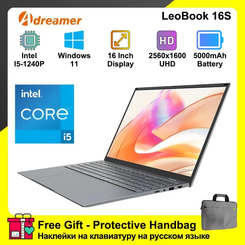 16-inch laptop with Intel Core i5 1240P 2.5K IPS Notebook Windows 11 Portable Adreamer Laptop 16GB RAM 1TB ROM SSD