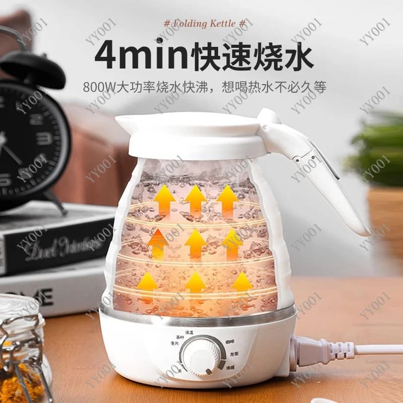 Electric Kettle Traveller, Portable and Fast for Hotel, Sleepers and Home Use