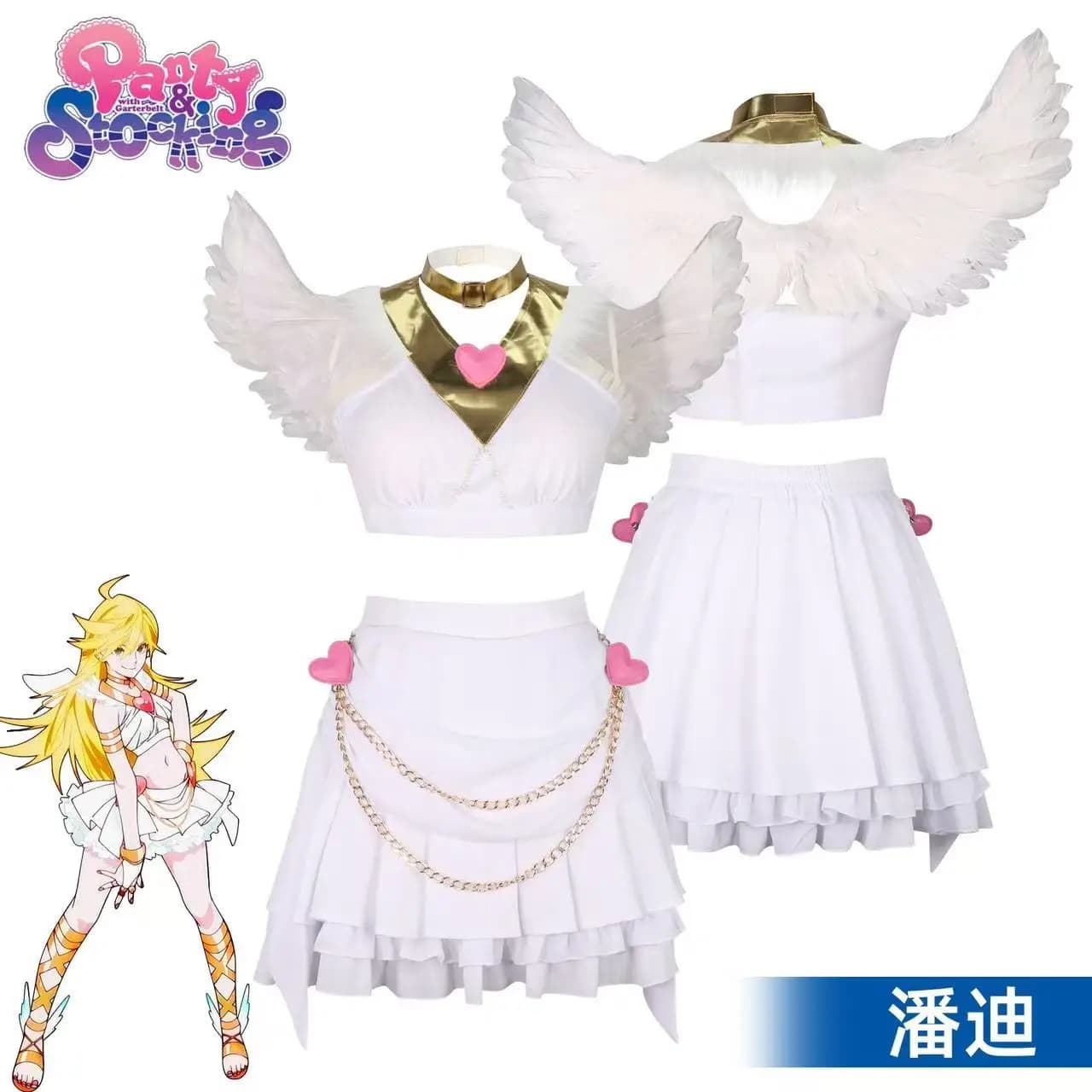 Costume cosplay di Panty from Panty Stocking con vestito di trasformazione reggicalze costume da angelo sexy bianco con ali anime