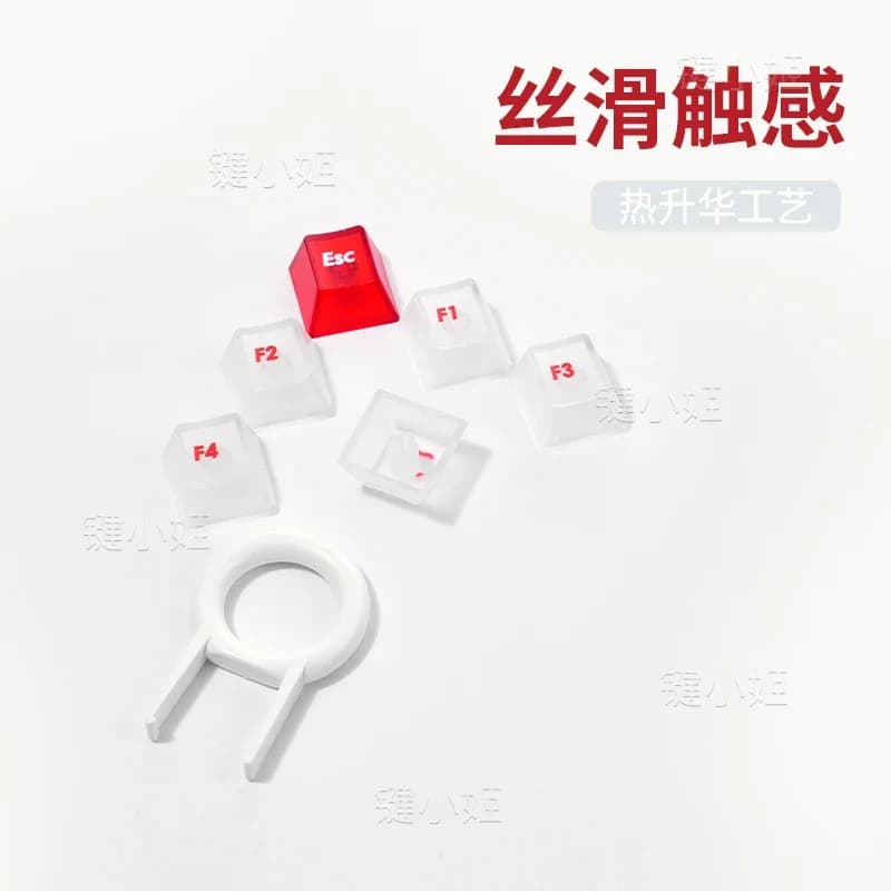 Copritasto tastiera meccanica trasparente con nebbia per PC trasparente personalizzato originale 68/87/108