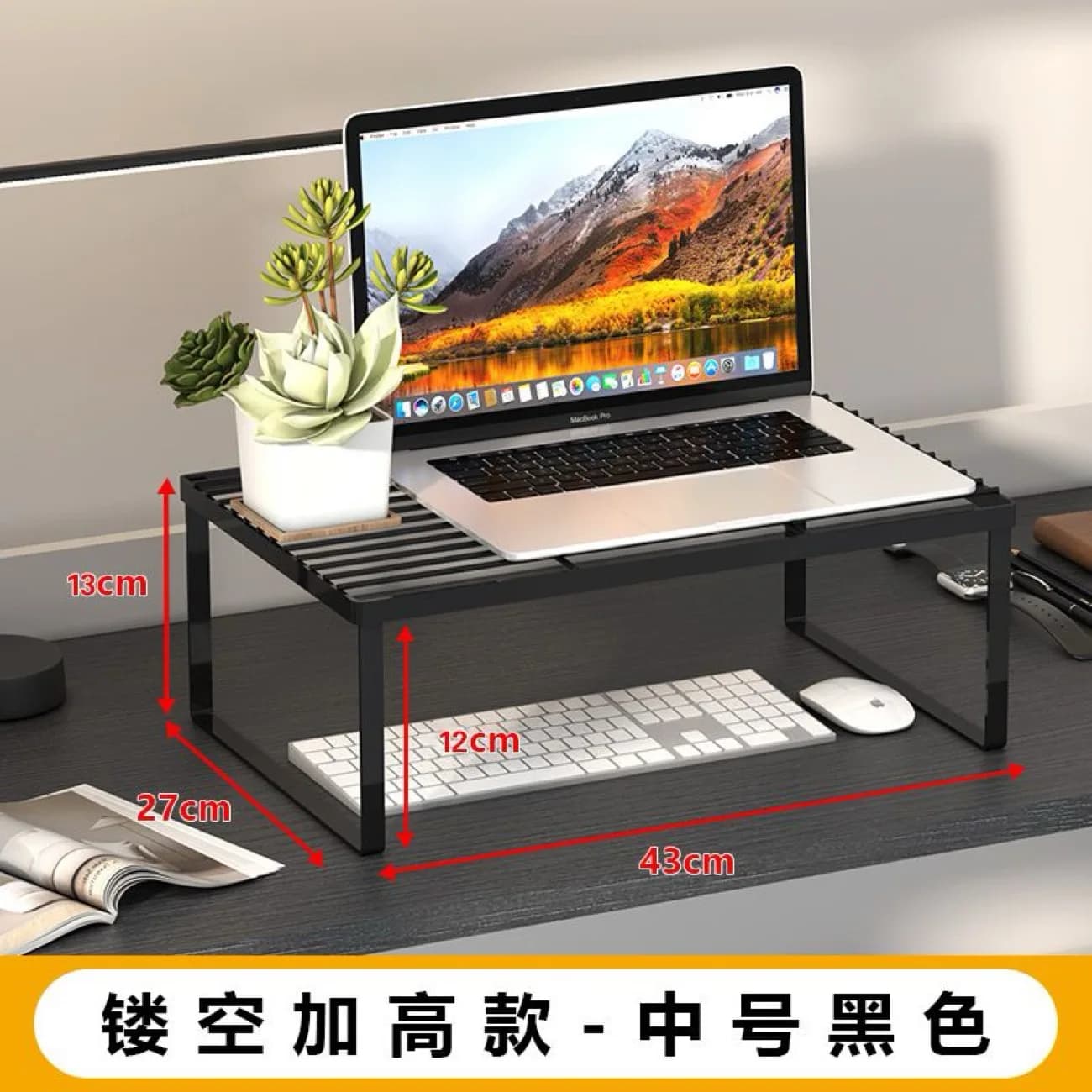 Supporto per computer in ferro con rialzo, base per laptop, supporto di raffreddamento, supporto integrato con rialzo per scrivania