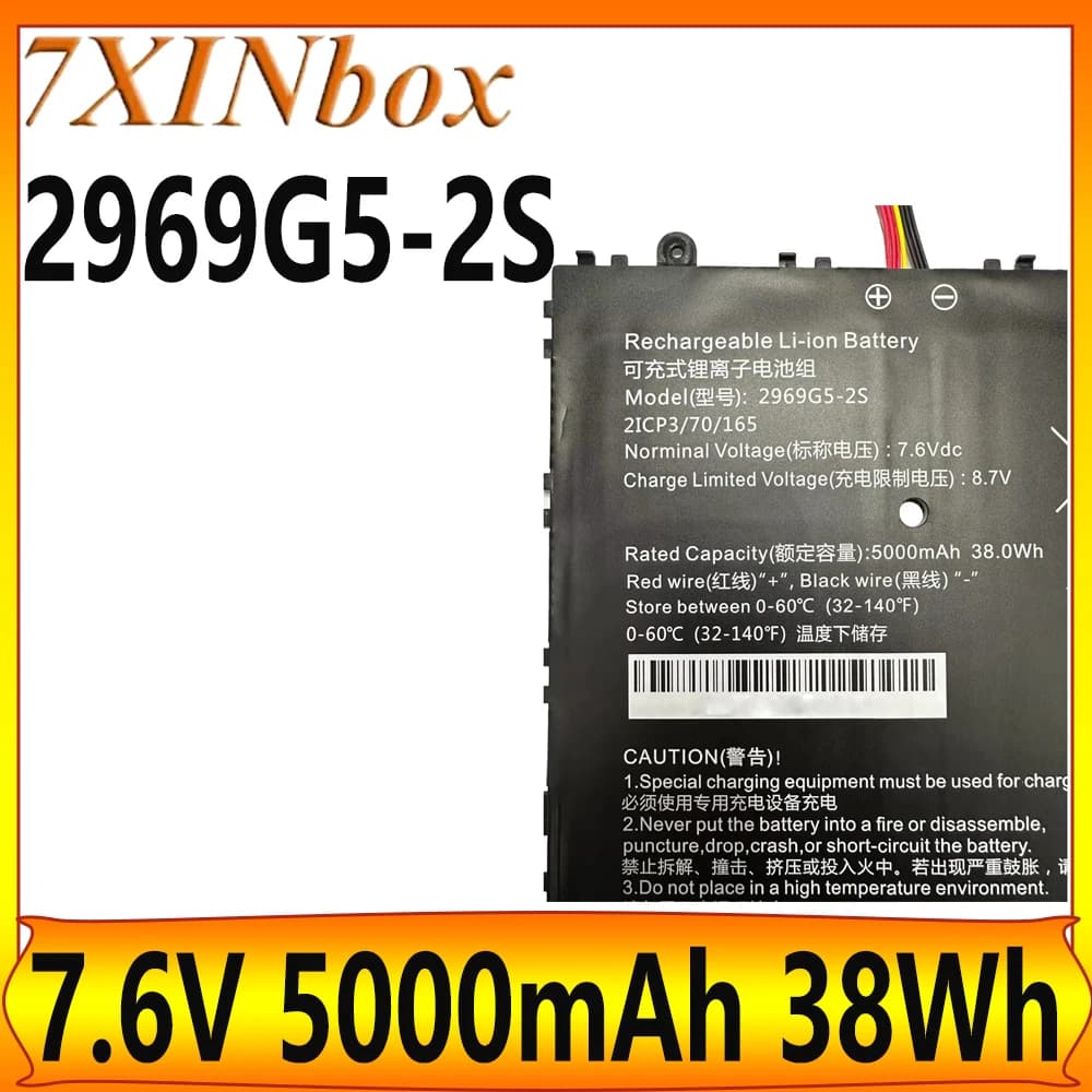 Batteria per laptop 7XINbox 38Wh 2969G5-2S 2959G5-2S 7.6V 5000mAh per serie Larkbook X 14 CWI534