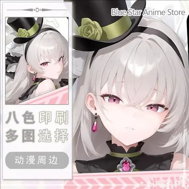 Anime Game Tsukishiro Yanagi Utazumi Sakurako Dakimakura Hing Body Case Otaku Pillow Cushion Bed Linings Xmas