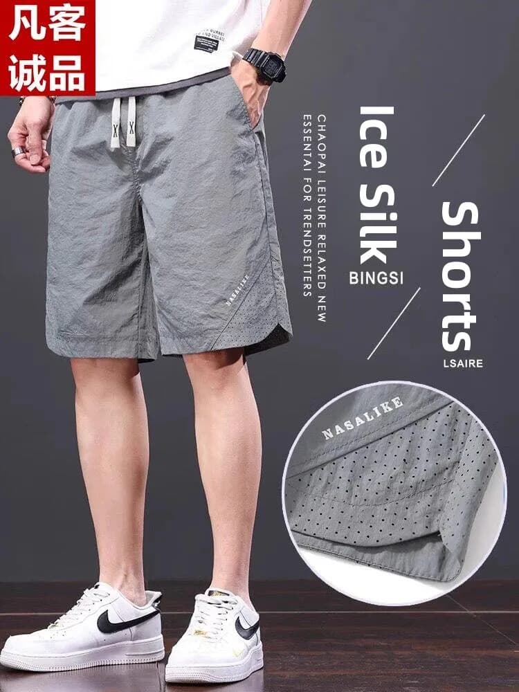 Vancl men's shorts in ice silk, summer, fast drying, light, for beach sports, medium life, straight leg, fashionable, for young people, sportswear.