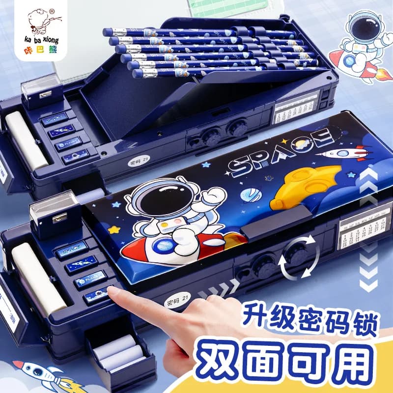 Multifunctional Boys, Password Lock Pencil Case Girls, Large-Capacity Gift Box For Primary School Students And Children