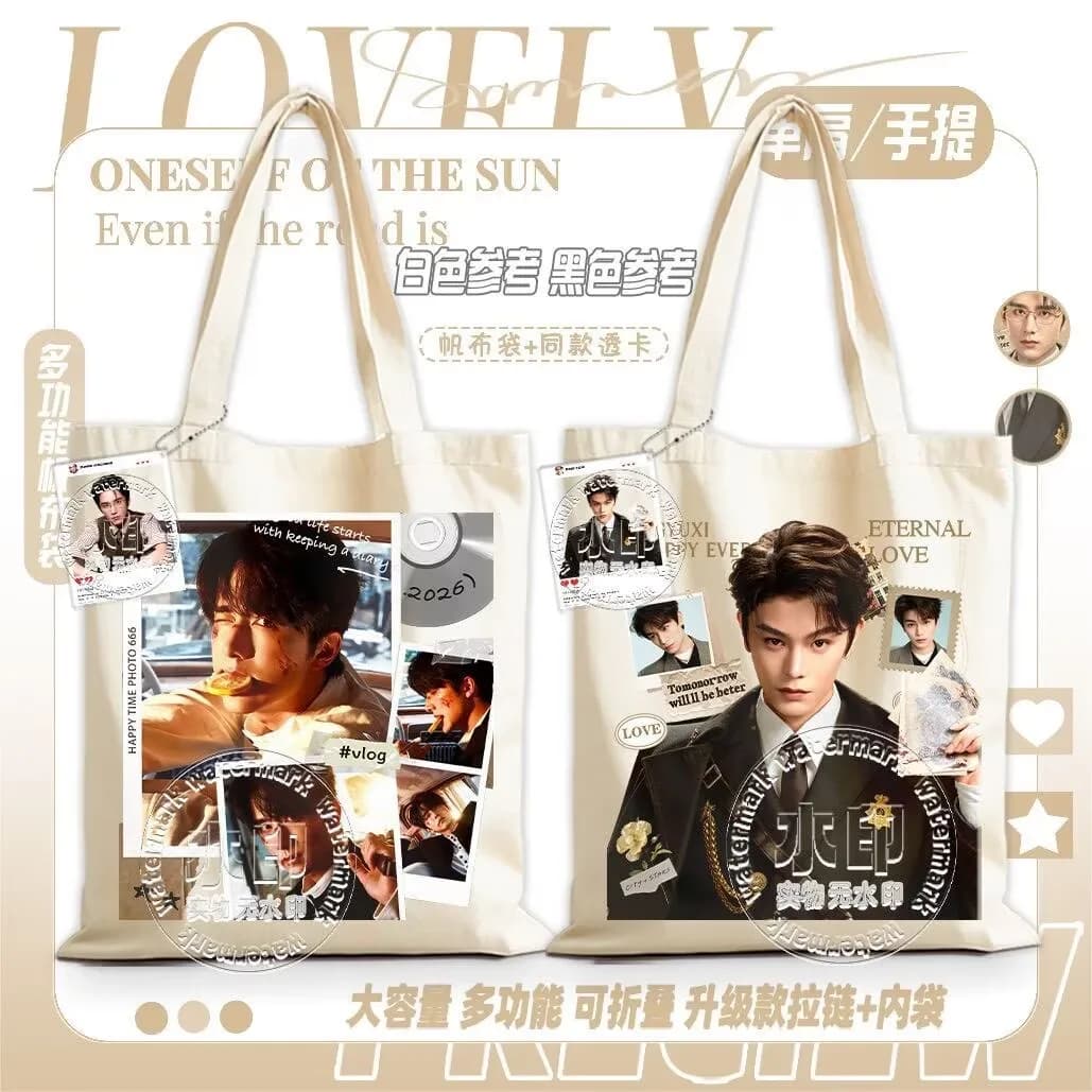 Zhang Xincheng,Ding Yuxi,Star Chaser Support, Surrounding Canvas Bags,Material Handbags, Shoulder Crossbody Gift givers
