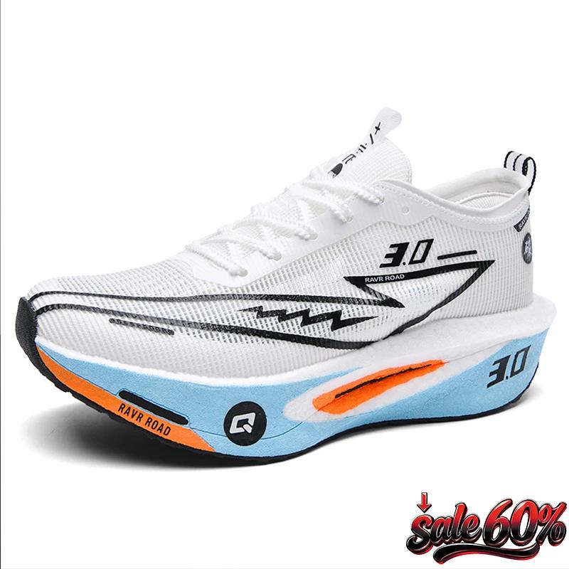 Scarpe da Corsa 2026 con Ammortizzazione ad Aria, Scarpe da Jogging con Piastra in Carbonio, Scarpe da Maratona Uomo, Sneakers Sportive Traspiranti Leggere Antiscivolo Donna