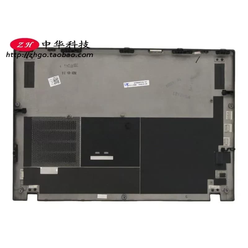Replacement Bottom Cover Case for Lenovo ThinkPad X13 Gen 1 D with Part Numbers 5CB0S95426 and 5CB0S9