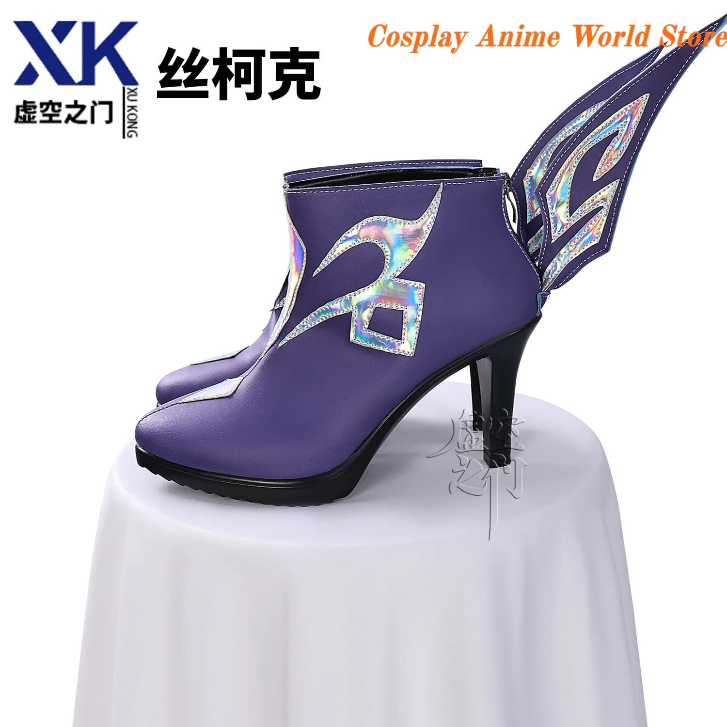 Disponibili Scarpe Cosplay di Skir da Genshin Impact MIHOYO per Festa di Halloween, Stivali da Donna per Gioco di Ruolo della Misteriosa Spadatrice con Tacchi Alti