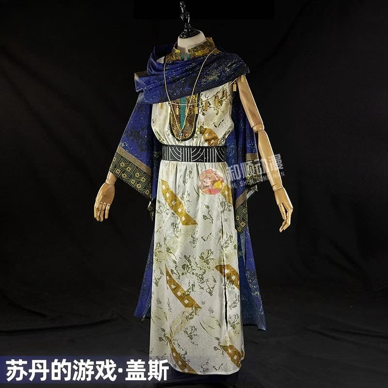 Gais Faldaq Cosplay Costume Game Character Outfit for Men Women Full Set