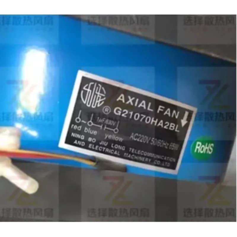 Ventola di Raffreddamento per Saldatrice a Condensatori da 20CM - Modello G21070HA2BL / HA3BL per Dissipazione del Calore dell'Apparecchiatura di Saldatura
