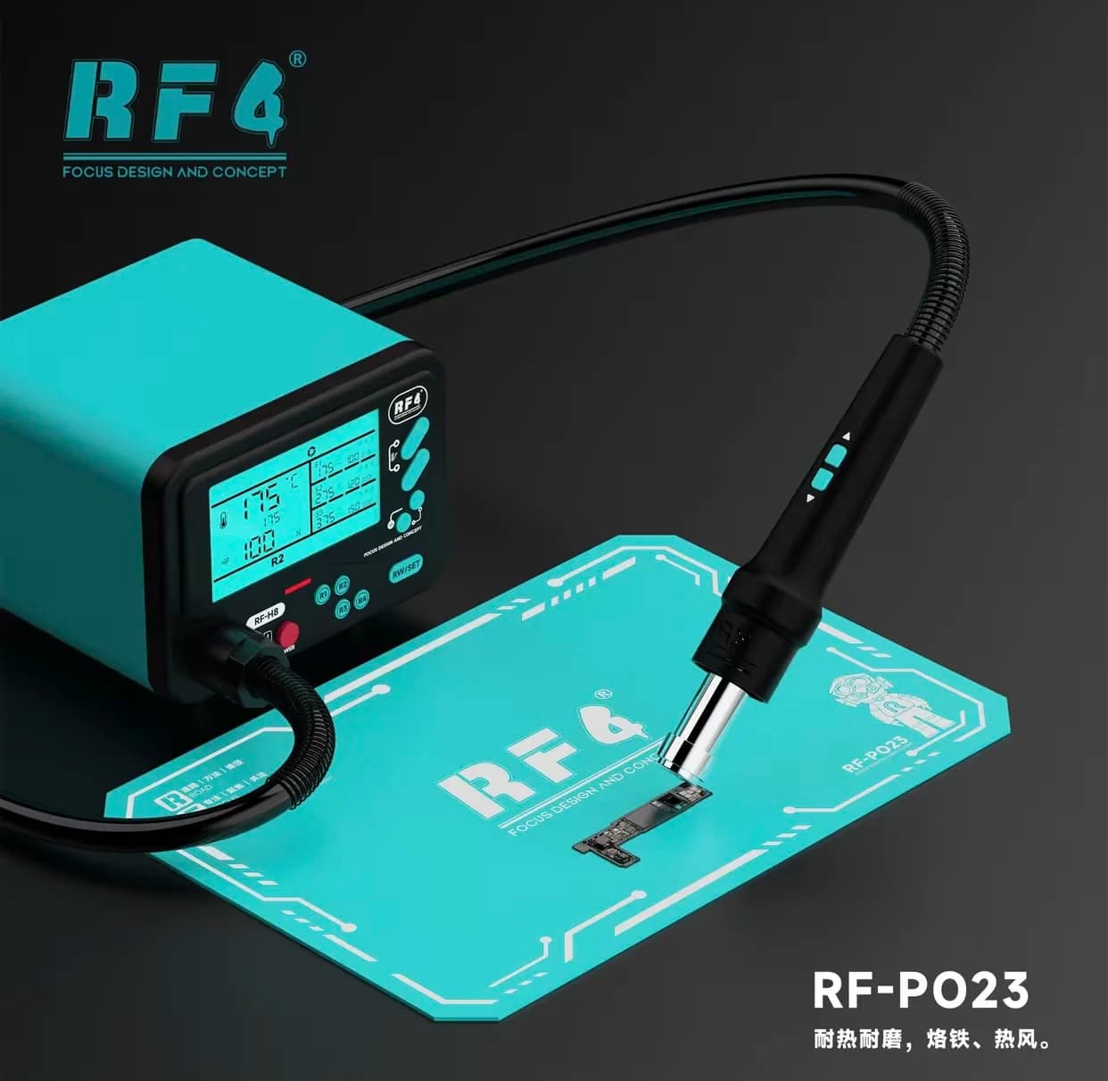 RF4 mobile phone repair tool desktop silicone pad wear-resistant hot air gun soldering station repair heat insulation pad