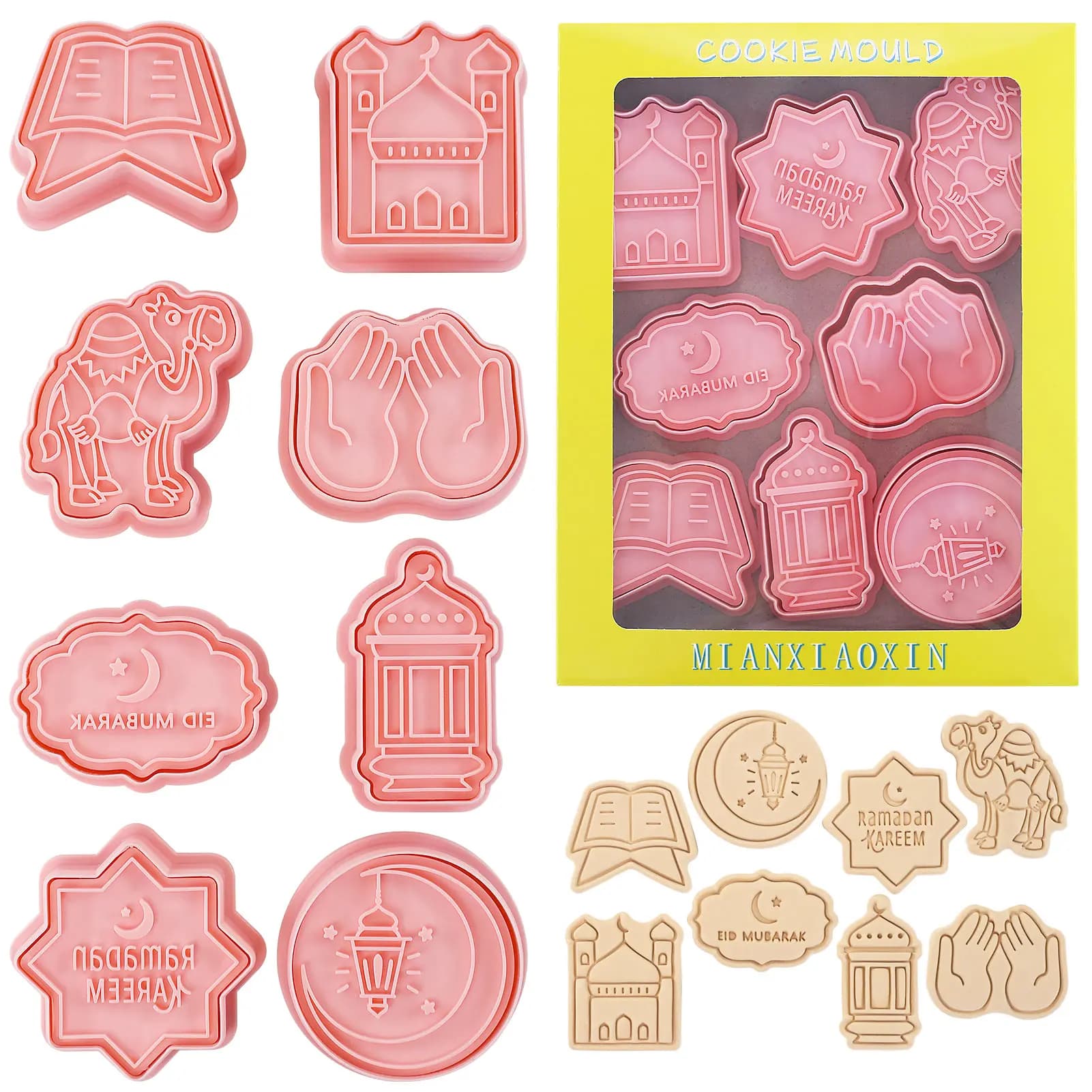 8 Piece Eid Mubarak Biscuit Set - Islamic Ramadan New Moon, camel, mosque Drawings Cooking Tools for Pastry Pastry Cake Decor