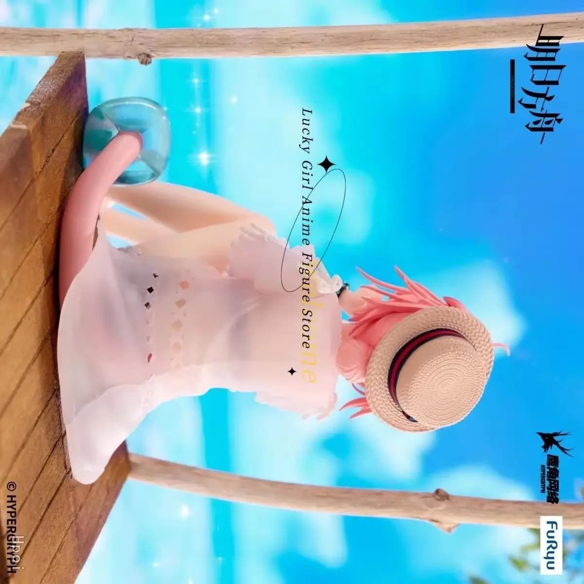 In Stock Original FuRyu Noodle Stopper Figure Arknights Chengshan Xiahui FA394 VER. 11CM Anime Doll 2026 New Toy Model Ornament