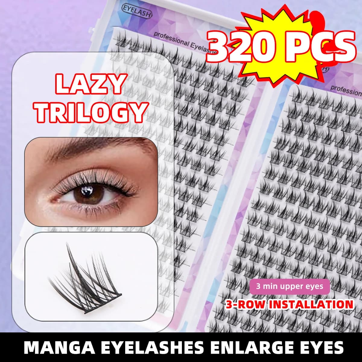 30/320 Natural Eyelash Cluster Thin Eyelash Cluster Eyelash Extensions C Rolls Natural and comfortable Soft Soft A gift for girls