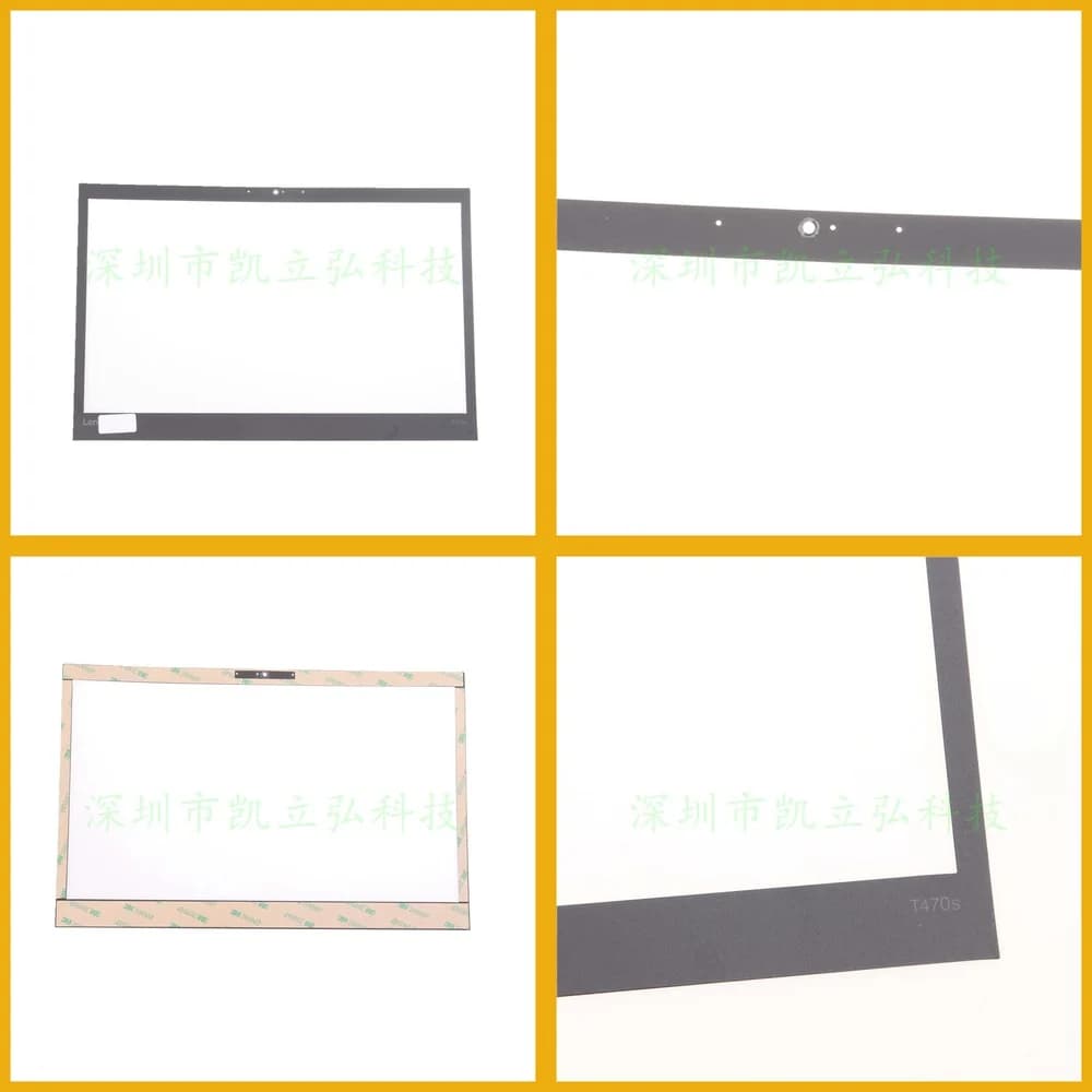 Per Lenovo ThinkPad T470s Pellicola protettiva per schermo per laptop da 14 pollici Adesivo per cornice Copertura B Decalcomania Pellicola protettiva per cornice compatibile