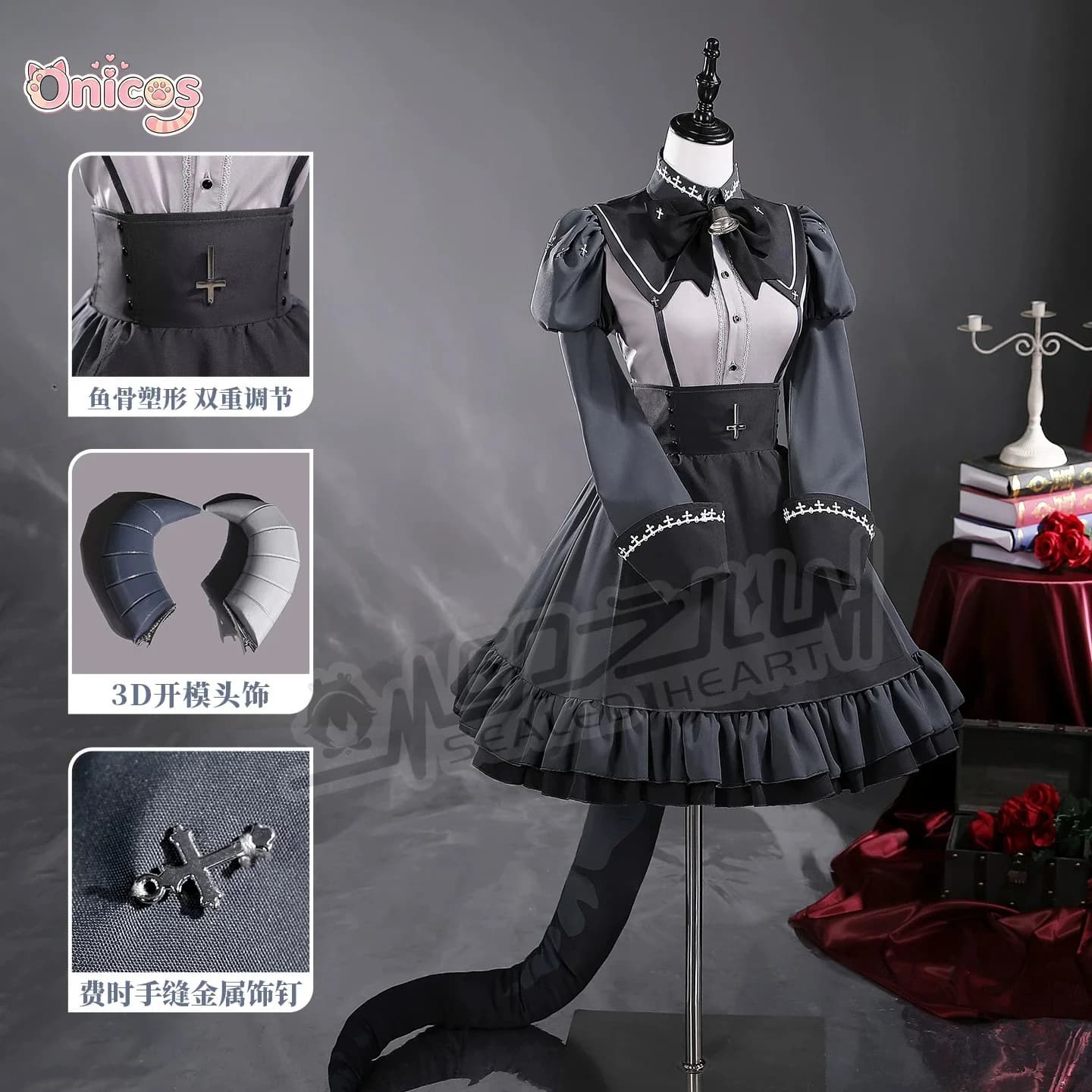 PUKEY GODDESS SHOT TRICK Fan Xun'er‌ Cosplay Costume Women Blak Dress with Tail Halloween Carnival Party Onicos