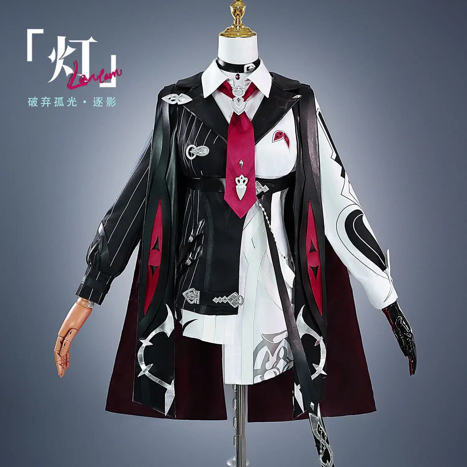 KIYO-KIYO Game Honkai Impact 3 Lantern Cosplay Costume Lantern Uniform Dress Halloween Costume Women
