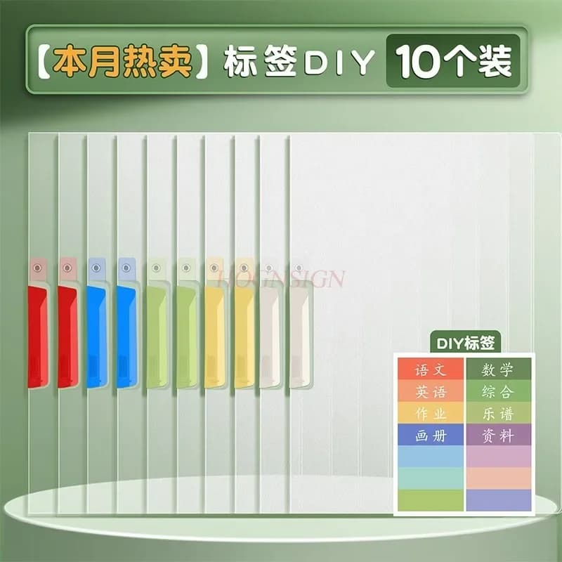 10pcs A4 folder Morandi information booklet, loose leaf folder, archive booklet, multi page folder, office supplies file bag