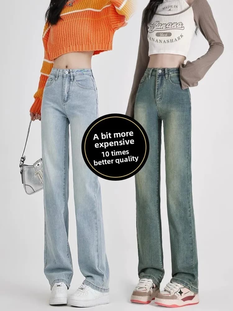 High Waist Wide Leg Straight Cut Elastic Slimming Denim Jeans Women's Retro Smoke Tube Pants Long Trousers Spring Autumn Wear