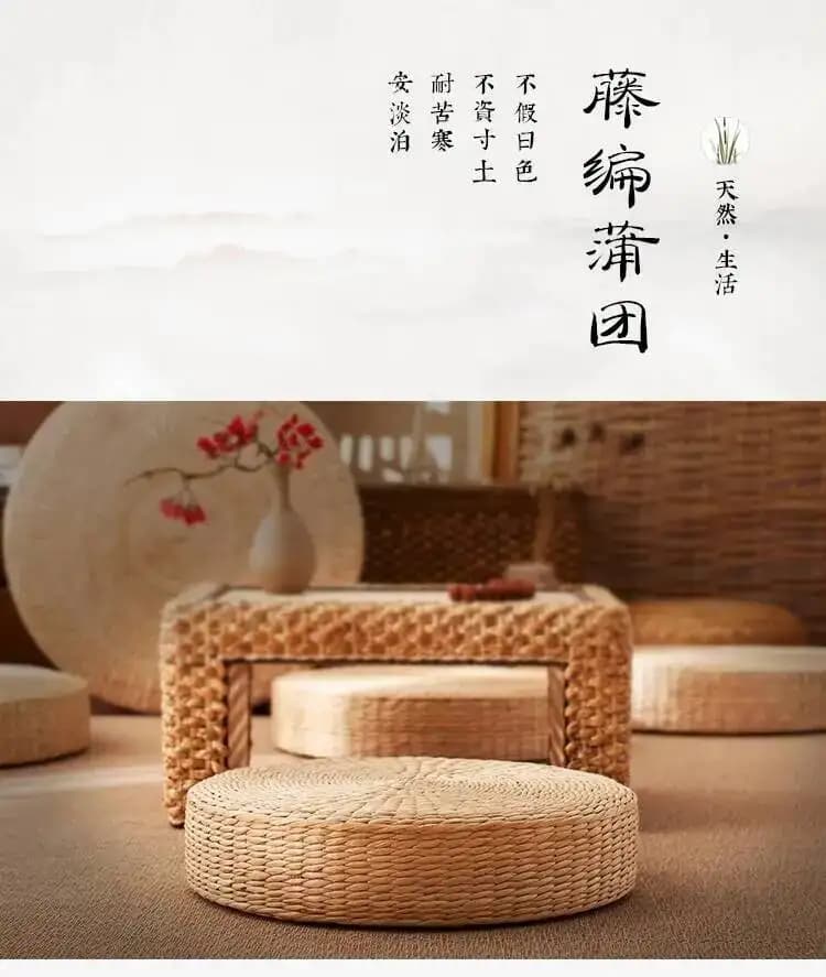 Japanese Tatami Chair Futon and Set Table Cushion Meditation Supplies Bedroom Living Room Balcony Rattan Table