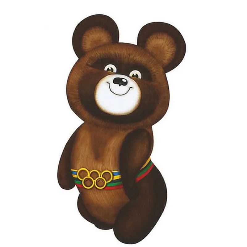 N822 # decalcomania autoadesiva per Moscow Bear Car Sticker impermeabile Auto decori su paraurti lunotto posteriore Laptop