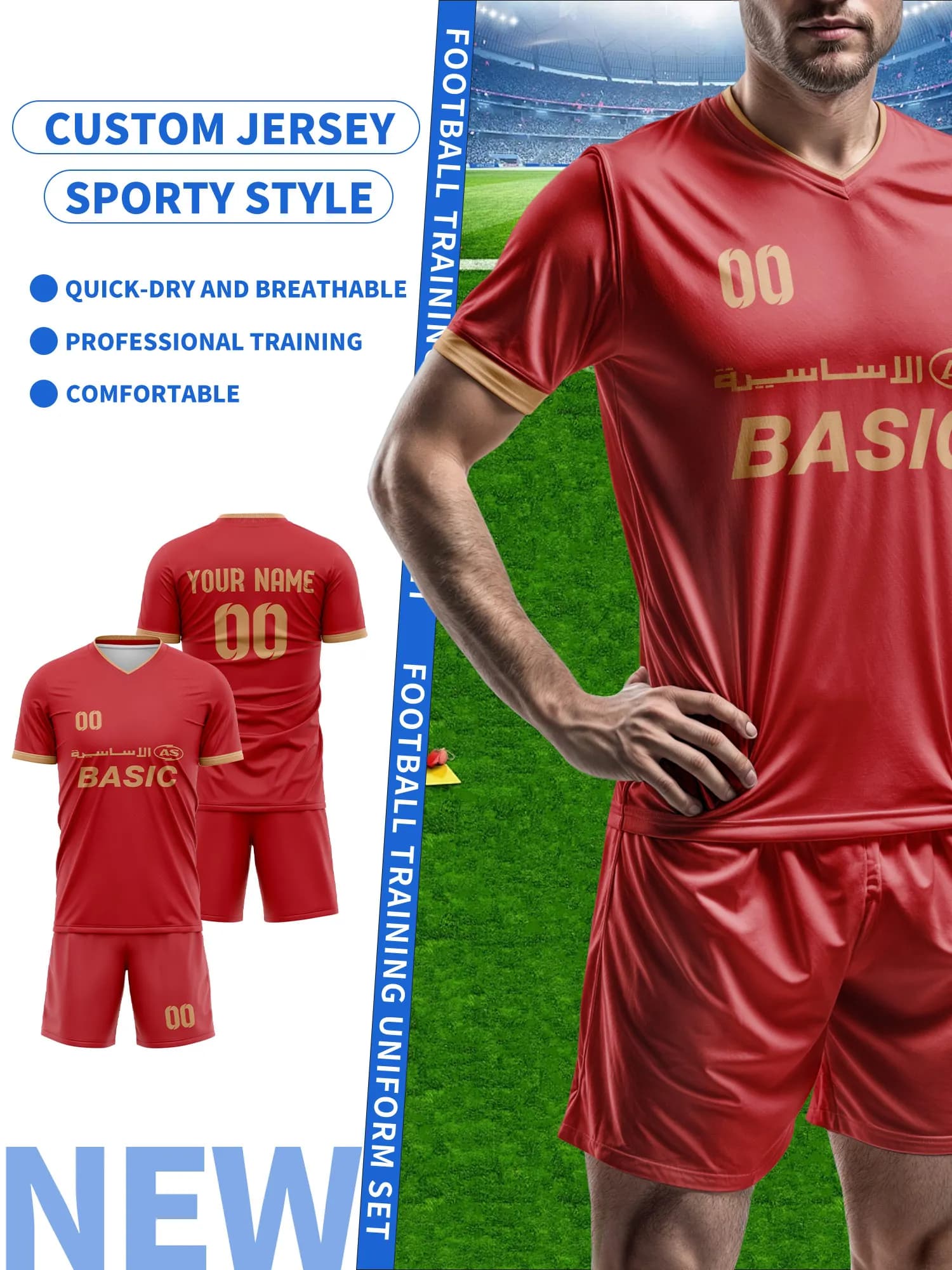 Create Your Custom Football Knit | Name and Number Custom | Breathable Football Knit, Create Your Football Knit