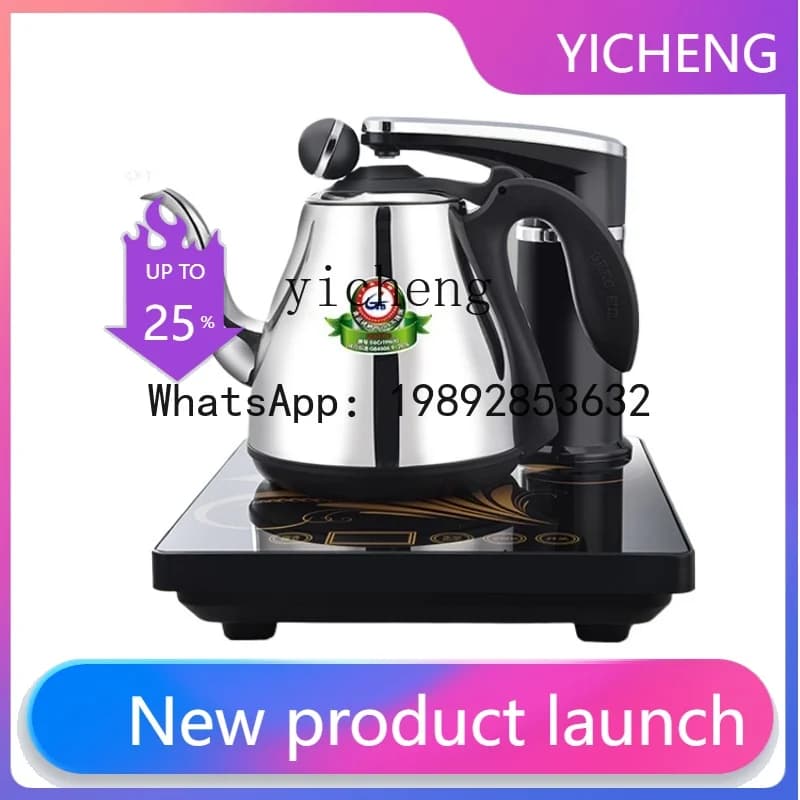 DRH Intelligent Electric Kettle Electric Tea Stove Automatic Water Feeding Tea Set Household Water Boiling Kettle
