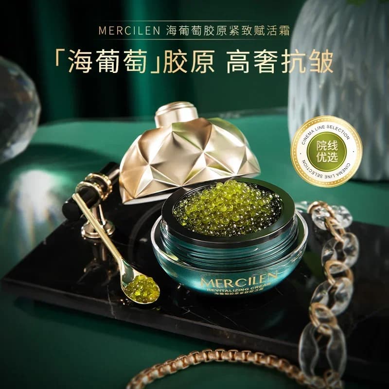 Sea Grapes Revitalizing Cream 30g Moisturizing Nourishing Skin Collagen Firming and Empowering Cream Anti-aging Korea Skin Care