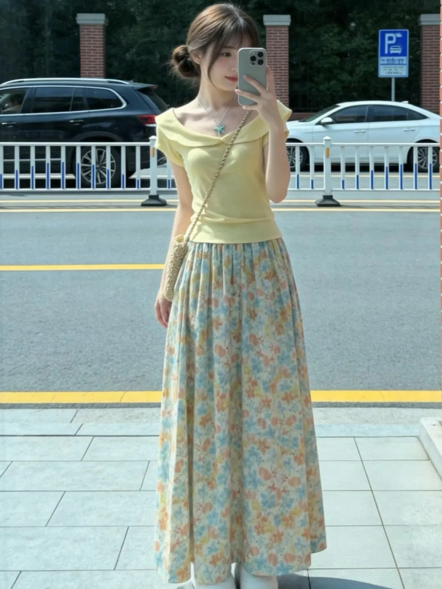 Yellow Doll Collar Floral Halter Skirt Set Summer Dopaamine Unique Beautiful Long Dress Casual Loose Fit A-Line Skirt