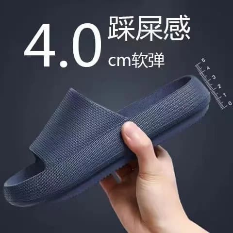Outdoor Ultra-Soft Indoor-Outdoor Men's and Women's Slippers, Thick-Soled Couple's Flip-Flops for Indoor and Outdoor Use