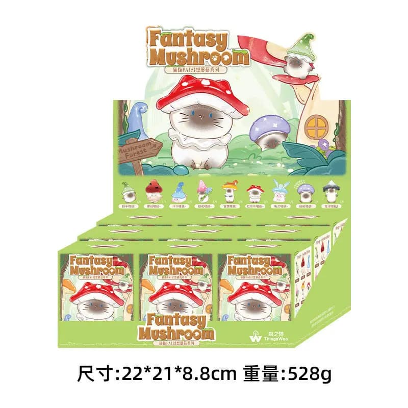 Scatola a Sorpresa Originale Cat PAI Fantasy Mushroom Series - Ornamenti da Scrivania per Compleanni di Amici, Regali per Auto e Compagni di Classe