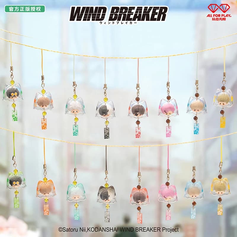 WIND BREAKER Anime Aeolian Bells Series Candy Keychain with blind box Pendant with official license Cute decorative accessory Gift for fans
