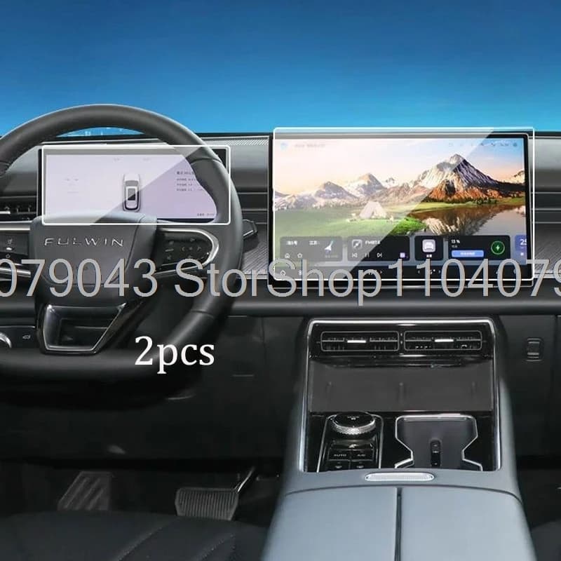 Tempered glass screen protector For CHERY FULWIN T9 2024 2025 2026 Auto GPS Navigation Display Interior Accessories